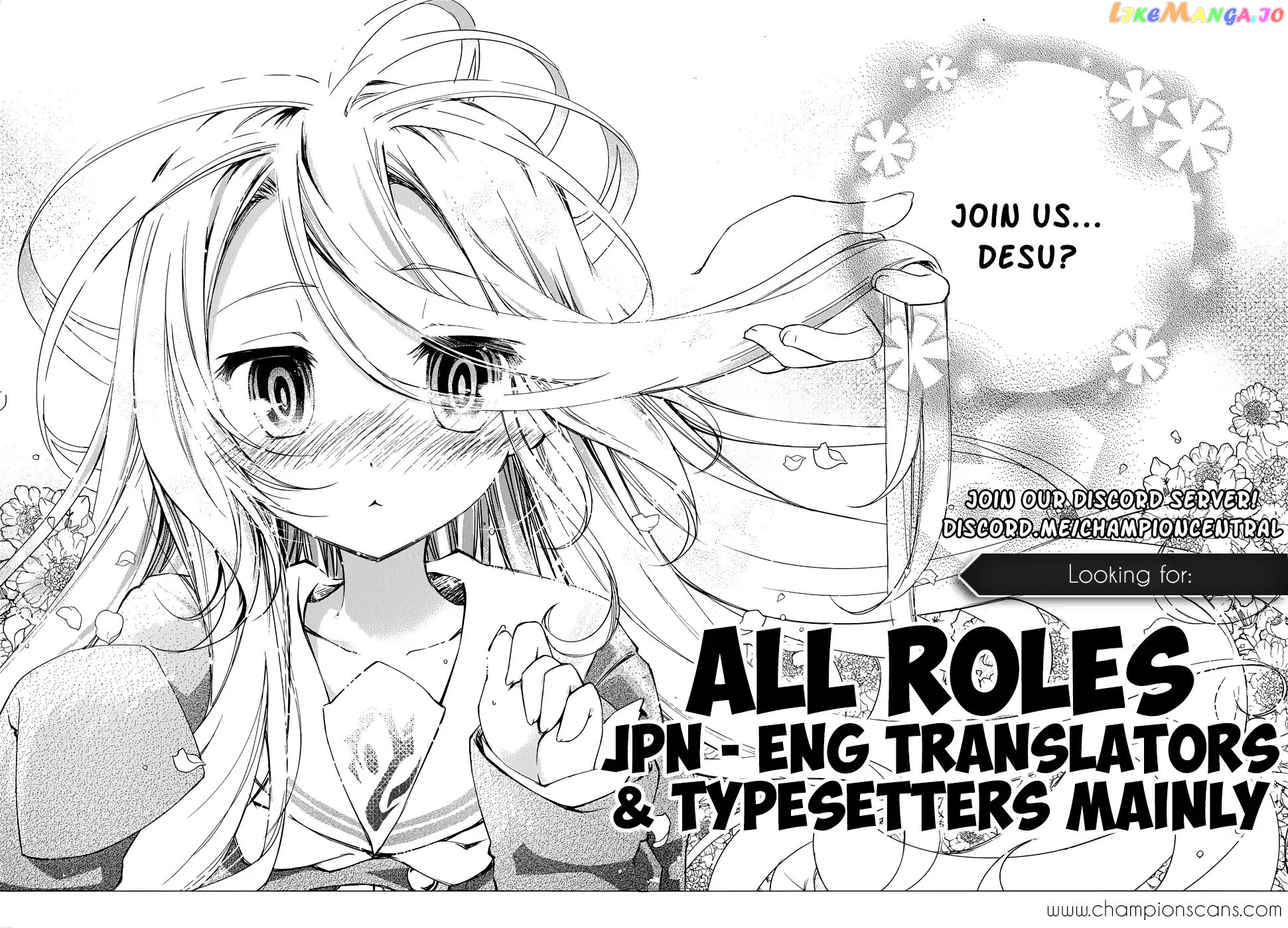 A Harem in the Fantasy World Dungeon, Chapter 14 image 02